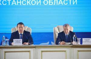 Алихан Смаилов: «Восточно-Казахстанская область имеет положительную динамику практически по всем ключевым показателям»